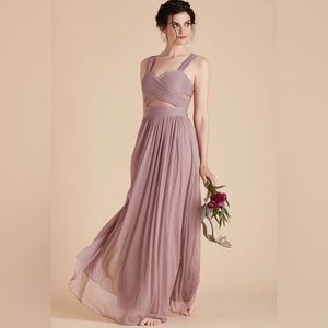 NWT Bridesmaids Dress